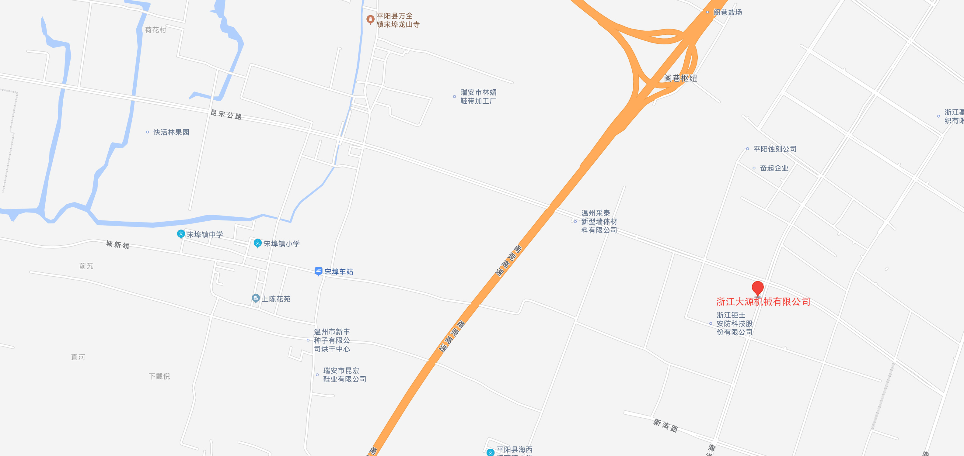 關于我們
