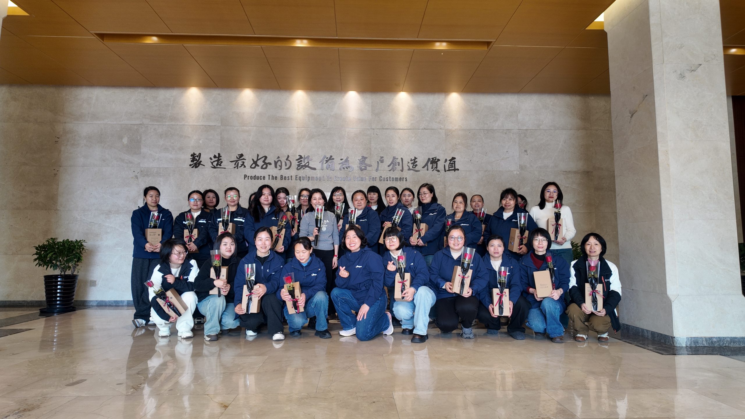 浙江大源：致敬女性力量